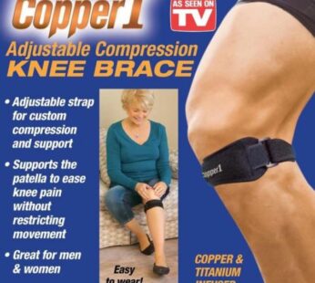 Rrip stabilizues për gjurin, RSGJC Copper1