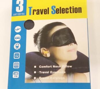 Set udhëtimi Travel Selection UTSJM2- jastëk qafe + mbrojtëse e syve + mbyllëse të veshëve