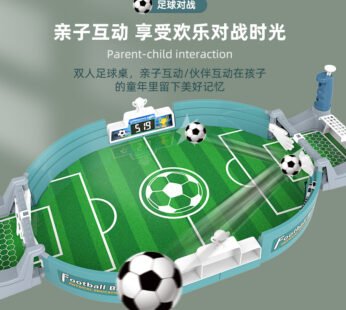 Lojë tavoline Arena Mini Futbolli Nrubi