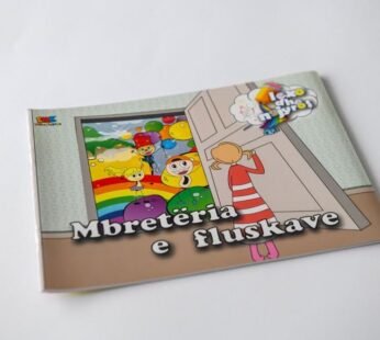 Mbretëria e Fluskave MF243