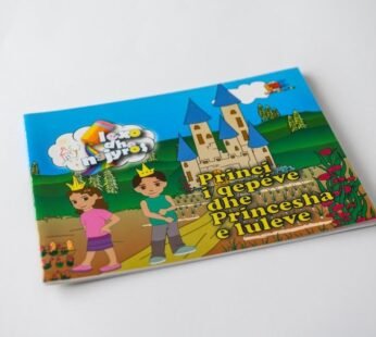 Princi i qepëve dhe princesha e luleve PQPL