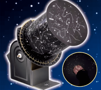 Lodër edukative astronomike,